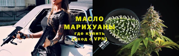 экстази Хадыженск