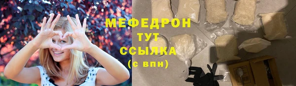метадон Чердынь