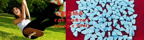 тгк Ханты-Мансийск