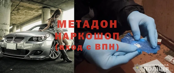 мет Чекалин